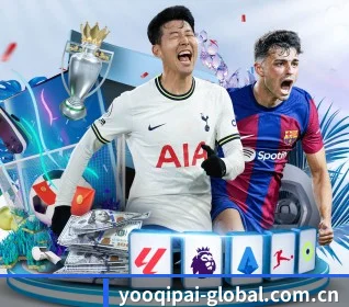 yoo棋牌下载 APP 界面